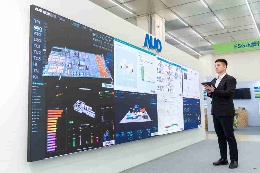 开云电子宇沛所开发的“智能楼宇管理平台”，，，，藉由搜集周围环境及电力、、照明、、空调等系统数据，，达到实时综效监控，，助力实现零碳建筑