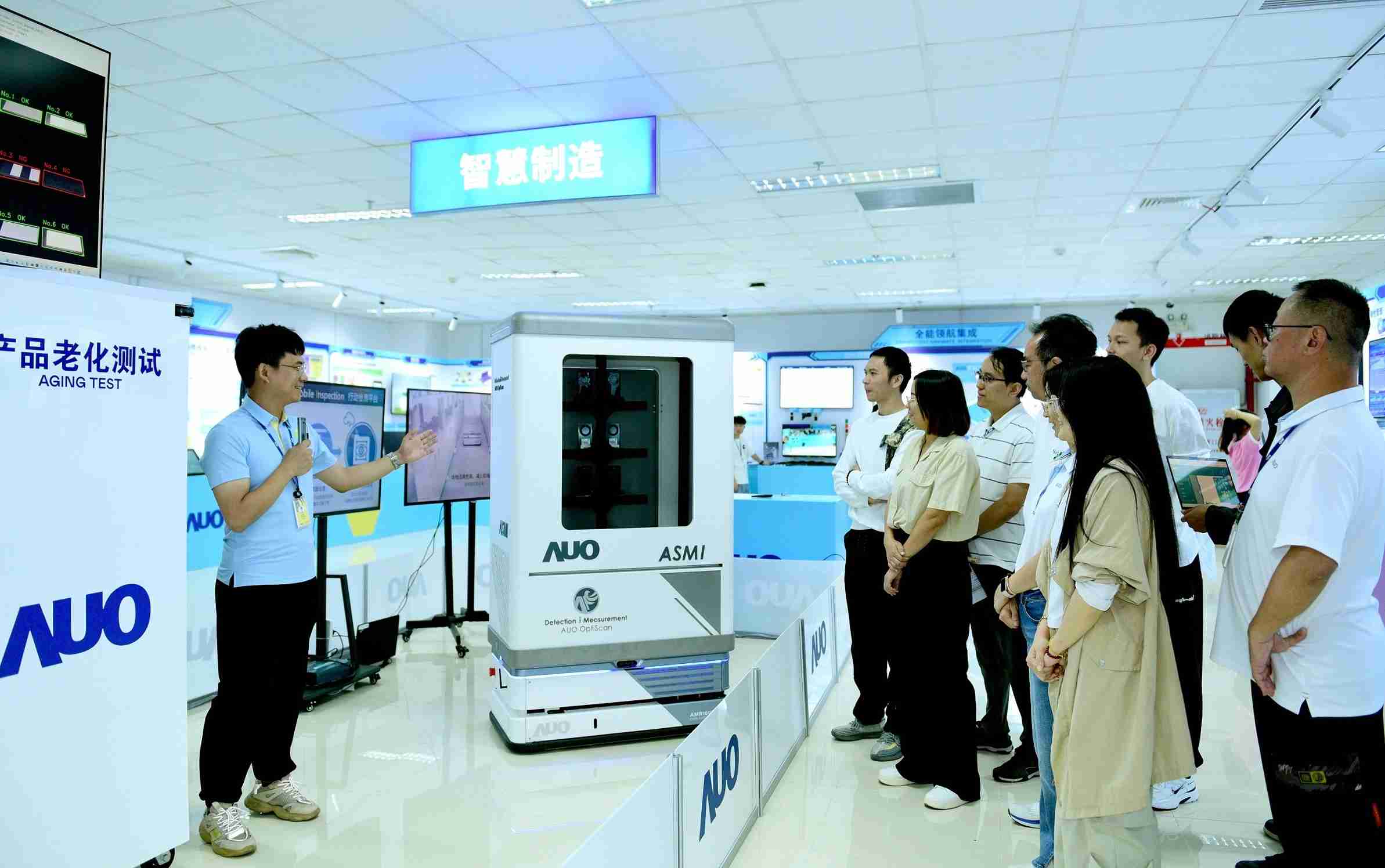 开云电子厦门将5G+ABC技术串联生产管理全流程，，，，打通研发、、、、采购、、、、生管、、制程、、、、设备、、质量等产品全生命周期制造流程，，，，完成数字化设计、、、、智慧供应链、、、智能座舱、、全流程设备管理、、、数据驱动优化、、智慧在线检测、、智慧品管等自适应生产模式升级